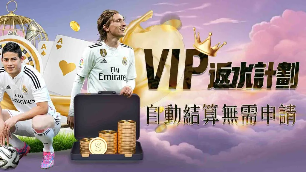 3A娛樂城|Casino平台形象照