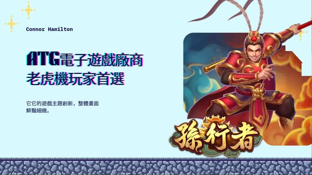 3A娛樂城|Casino平台形象照