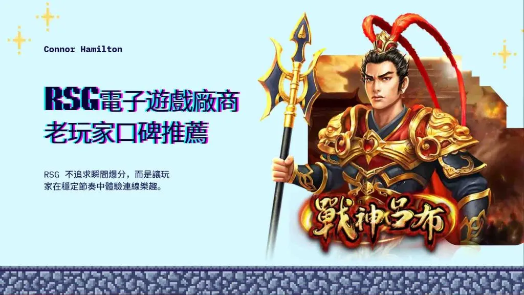 3A娛樂城|活動宣傳海報