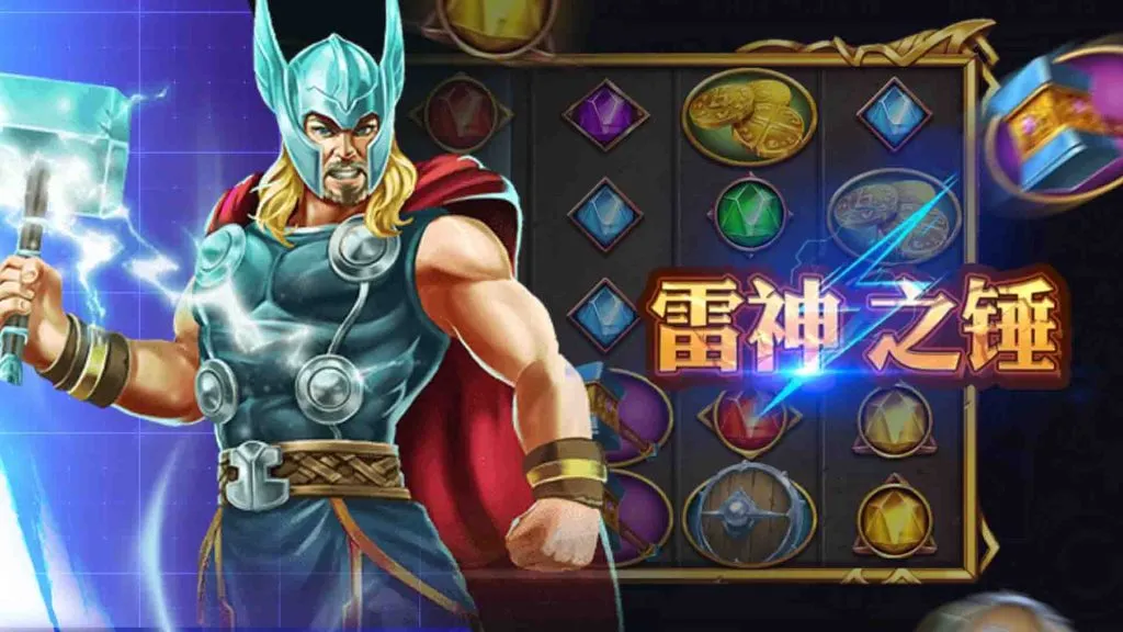 3A娛樂城|線上娛樂主題圖片