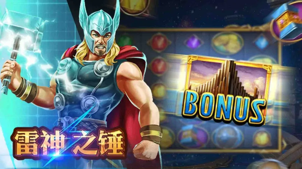 3A娛樂城｜娛樂平台遊戲封面圖