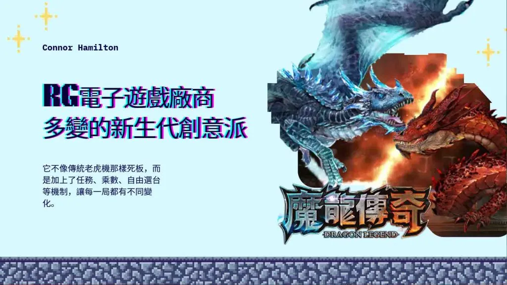 3A娛樂城|Casino平台形象照